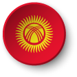 eSIM Kyrgyzstan