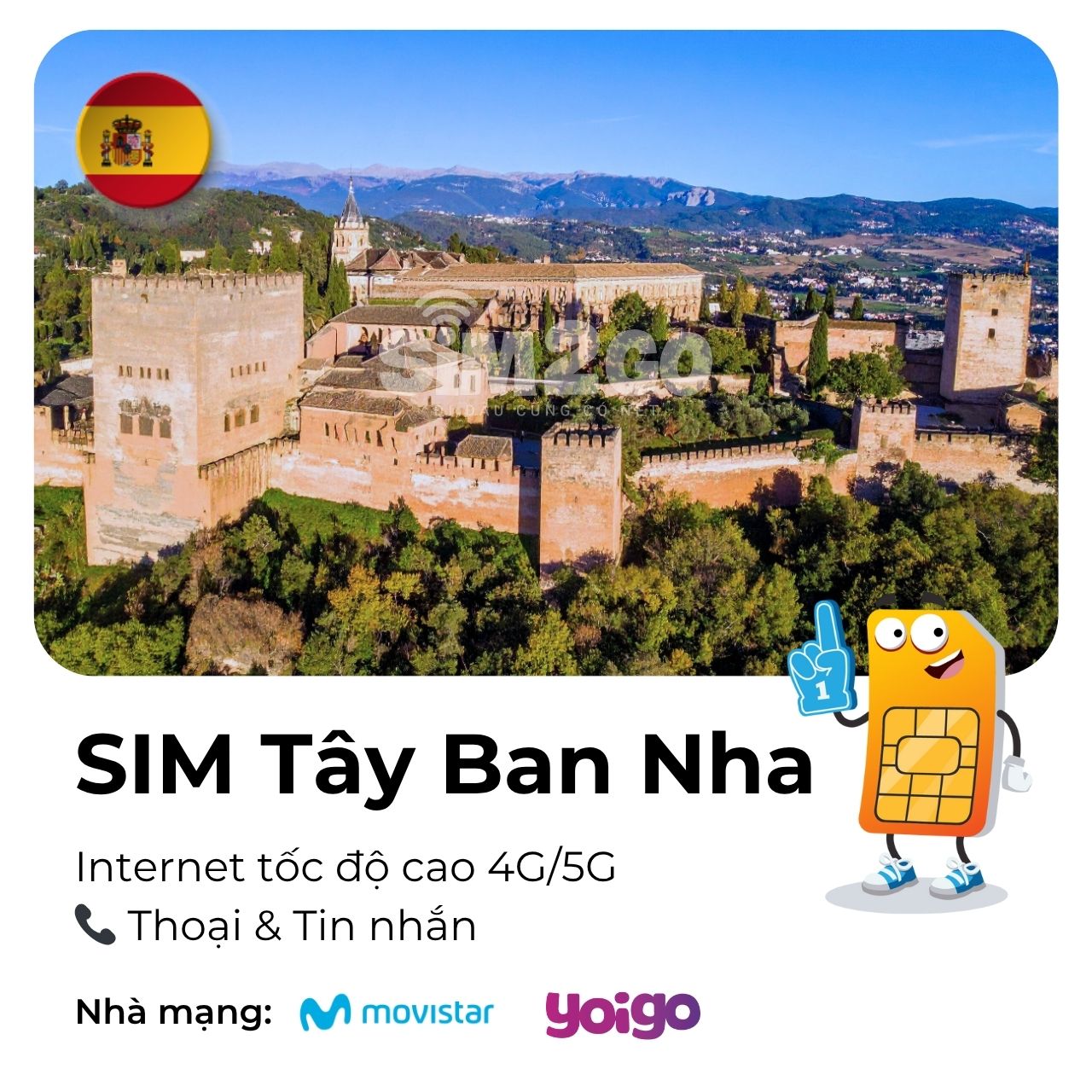 SIM Tây Ban Nha