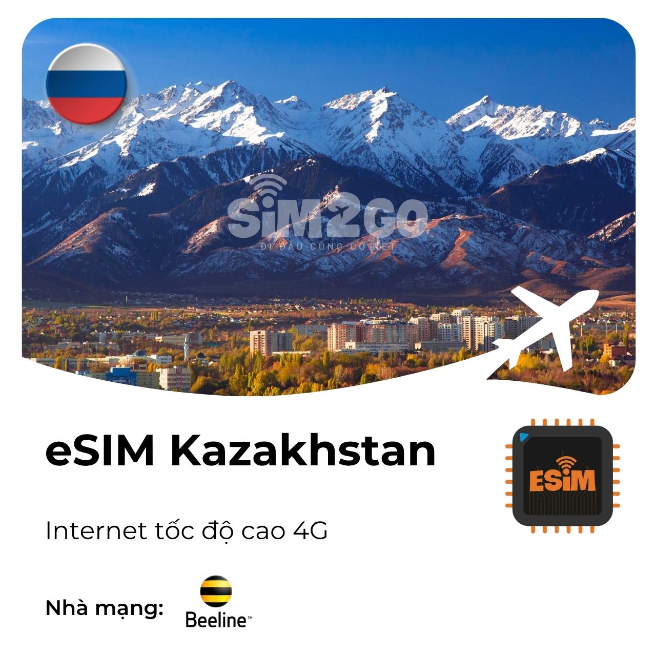 eSIM Kazakhstan
