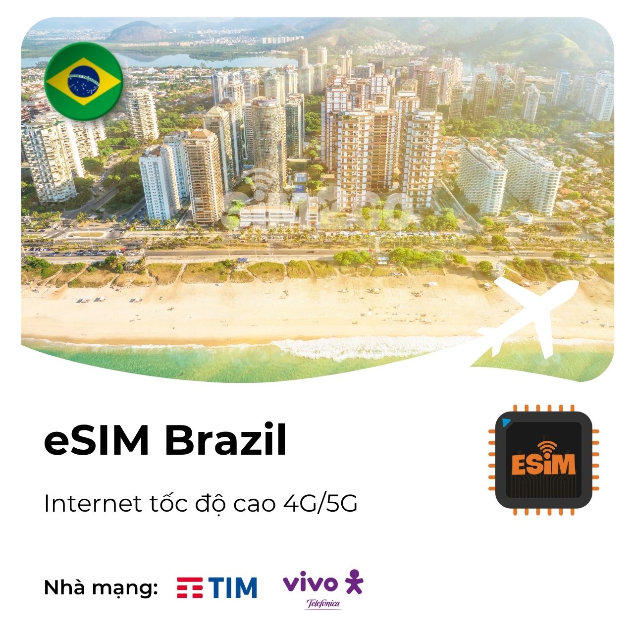 eSIM Brazil
