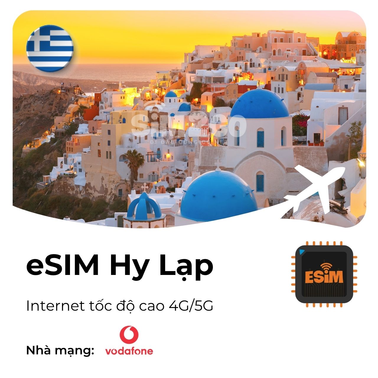 esim hy lạp, mua esim hy lạp tại việt nam