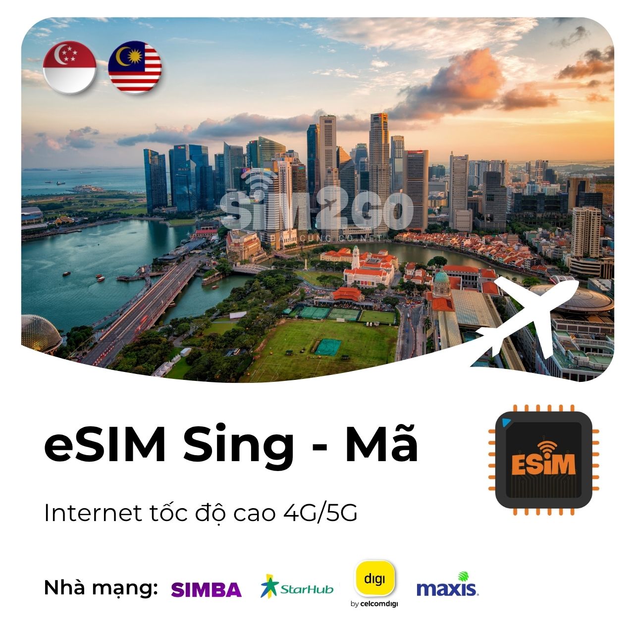 esim sing mã
