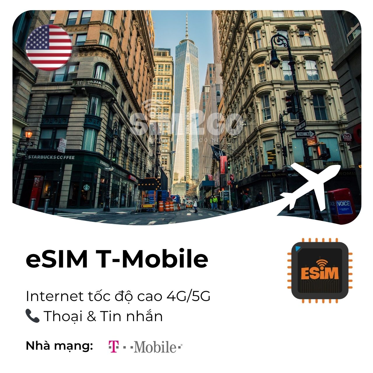 eSIM T-Mobile