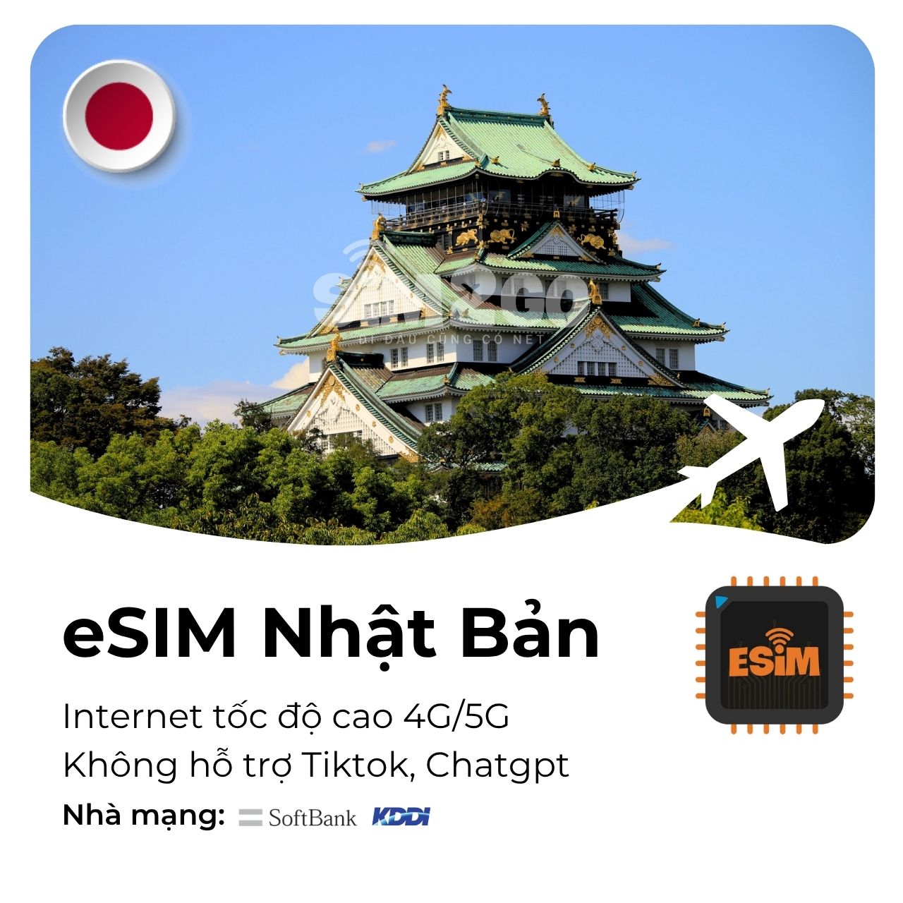 esim nhật bản 4g, esim 4g du lịch nhật bản, esim du lịch nhật bản,sim nhật bản, sim du lịch nhật bản, sim 4g nhật bản, mua sim du lịch nhật bản, sim data du lịch nhật bản, sim 3g nhật bản, sim data nhật bản, sim điện thoại nhật bản, sim 4g nhật bản 5 ngày, mua sim 3g nhật bản, sim giá rẻ nhật bản, bán sim 4g nhật bản, kinh nghiệm mua sim du lịch nhật bản, mua sim 4g du lịch nhật bản, mua sim 4g nhật bản, mua sim 4g nhật bản tại hà nội, mua sim 4g nhật bản tại việt nam, mua sim 4g tại nhật bản, mua sim nhật bản, mua sim nhật bản tại việt nam, mua sim điện thoại ở nhật bản, mua sim ở nhật bản, sim 4g du lịch nhật bản, sim 4g nhật bản nhận tại việt nam, thẻ sim nhật bản