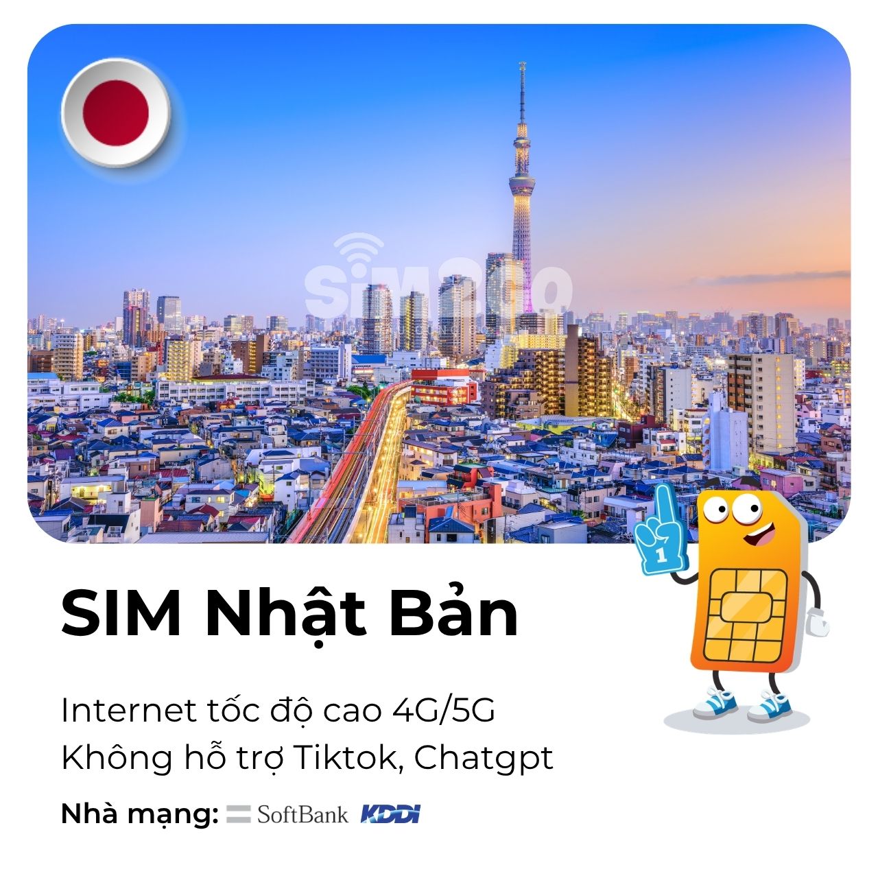 sim nhật bản, sim du lịch nhật bản, sim 4g nhật bản, mua sim du lịch nhật bản, sim data du lịch nhật bản, sim 3g nhật bản, sim data nhật bản, sim điện thoại nhật bản, sim 4g nhật bản 4 ngày, mua sim 3g nhật bản, sim giá rẻ nhật bản, bán sim 4g nhật bản, kinh nghiệm mua sim du lịch nhật bản, mua sim 4g du lịch nhật bản, mua sim 4g nhật bản, mua sim 4g nhật bản tại hà nội, mua sim 4g nhật bản tại việt nam, mua sim 4g tại nhật bản, mua sim nhật bản, mua sim nhật bản tại việt nam, mua sim điện thoại ở nhật bản, mua sim ở nhật bản, sim 4g du lịch nhật bản, sim 4g nhật bản nhận tại việt nam, thẻ sim nhật bản