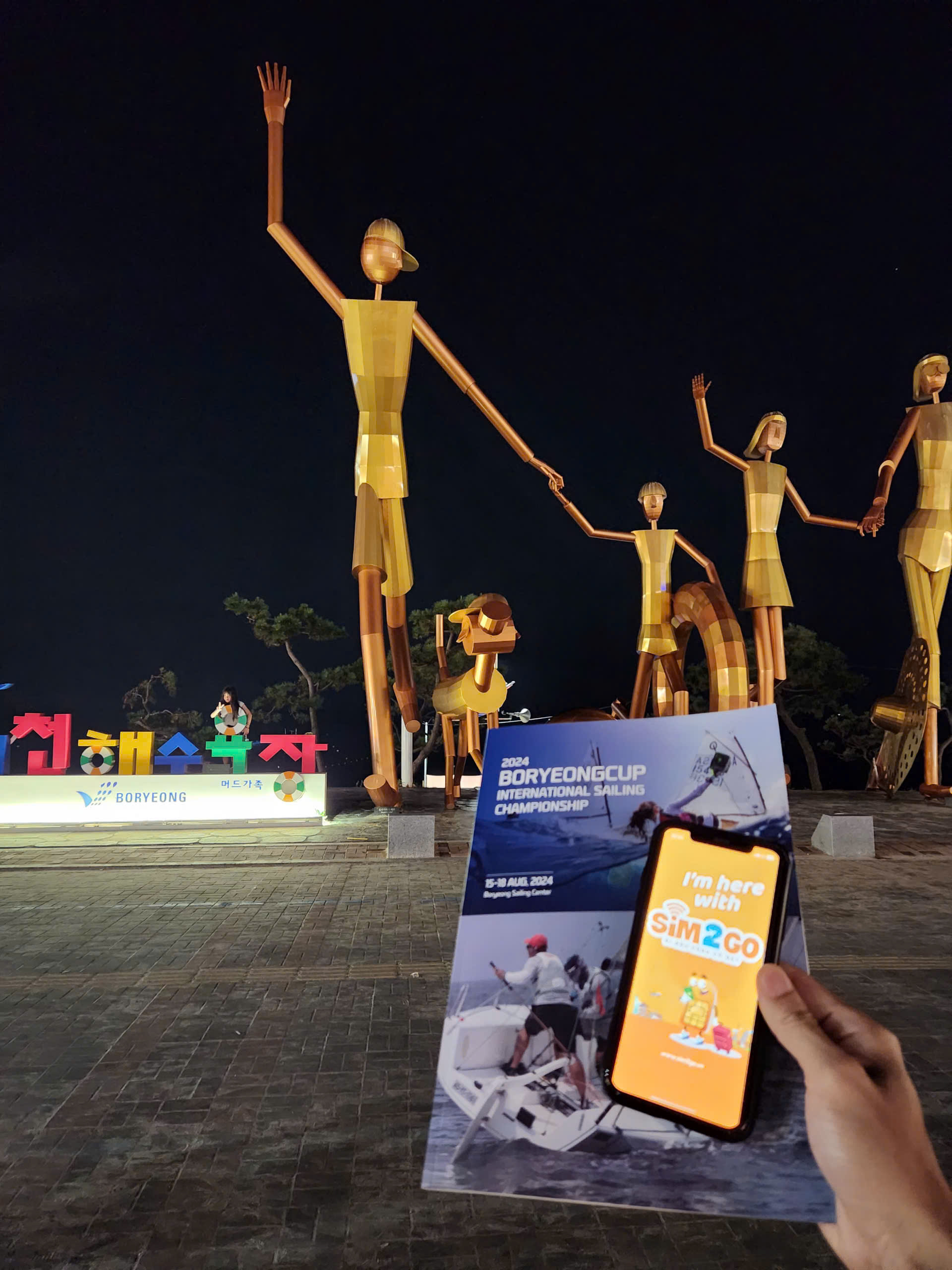 SIM2GO check-in cùng khách tại Boryeong